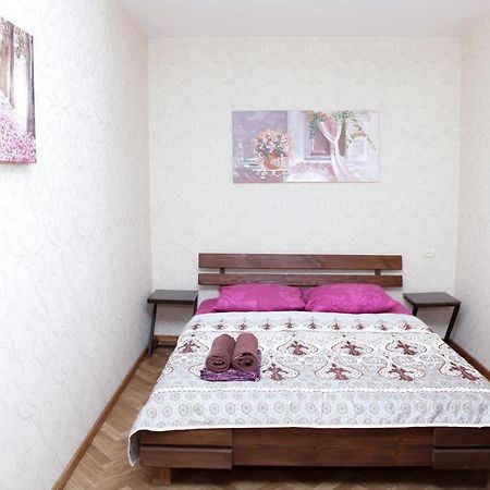 Apartments On Yavornitsky Av. Dnipro Exterior photo