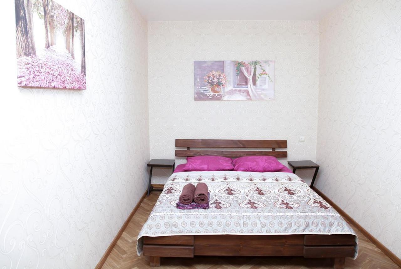 Apartments On Yavornitsky Av. Dnipro Exterior photo